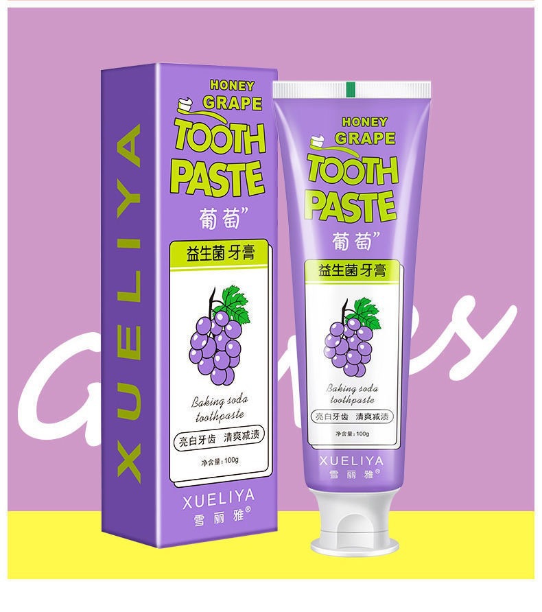 雪丽雅早晚益生菌牙膏美白口臭祛黄水果味去黄去渍儿童家庭装实惠