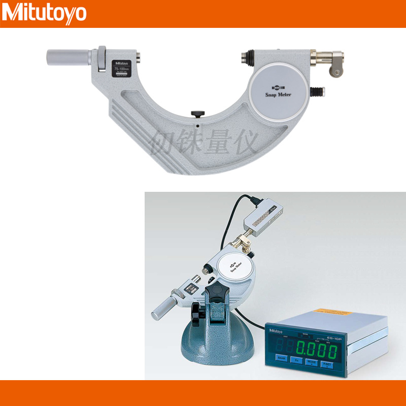 供应快速杠杆卡规