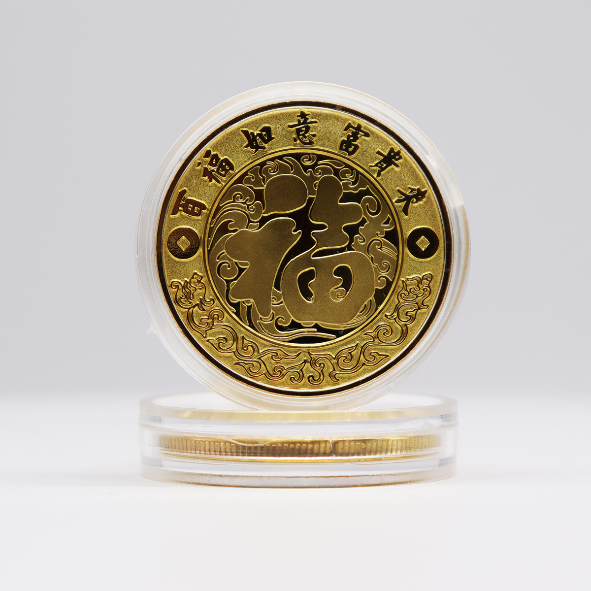 精品福字金币推荐寺庙妈祖娘娘纪念币 妈祖纪念章 旅游招财钱母