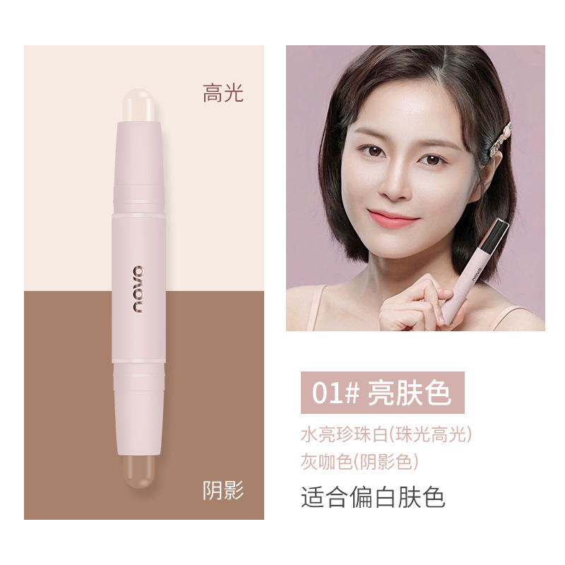 Novo Three-Dimensional Double-Headed Repair Highlighter Modified Nose Shadow Shadow Side Shadow Face Brightening Beginner Eye Shadow Pen