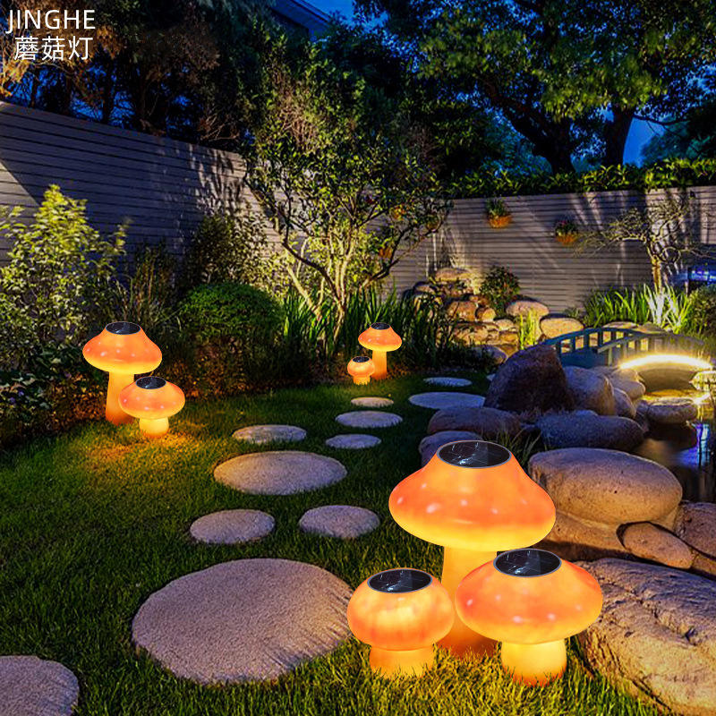 仿真发光蘑菇庭院灯太阳能户外防水花园装饰景观灯创意室外草坪灯