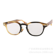 经典椭圆牛角框太阳镜墨镜潮男女菱形金属装饰片近视光学眼镜架