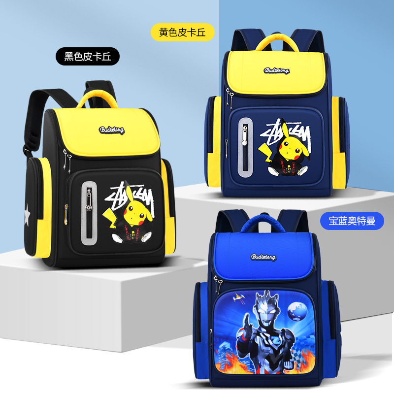 New Space Primary School Student Schoolbag 6-12 Years Old Large Capacity Waterproof and Lightweight Waterproof Printable Logo Backpack