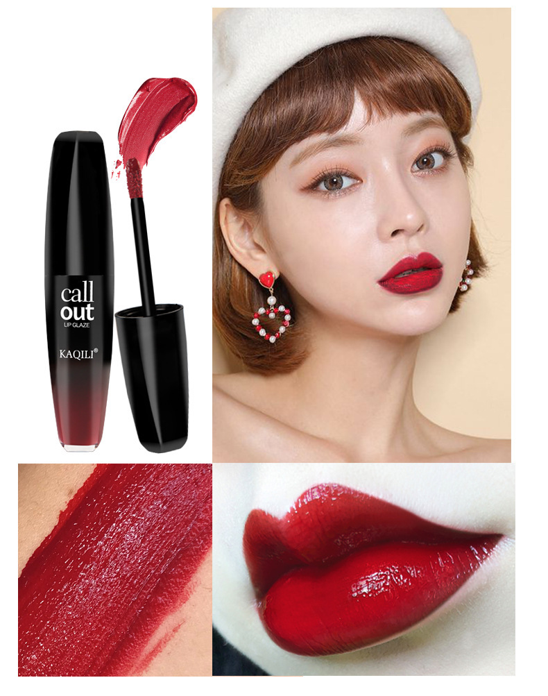 卡琪丽彩妆学生镜面唇釉不易脱色持久保湿滋润口红唇彩唇蜜枫叶红