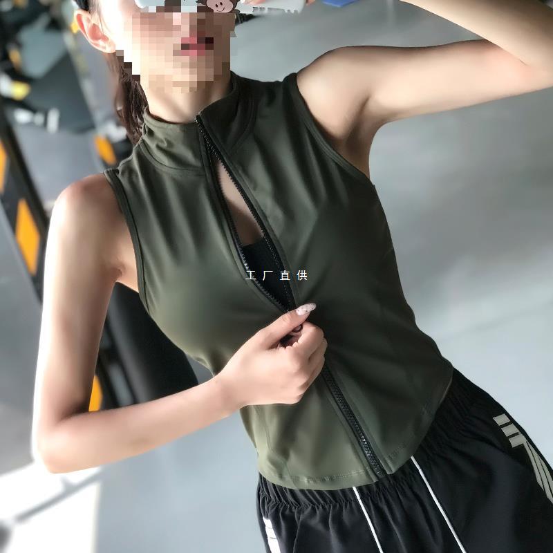 健身女孩无袖前拉链夹克上衣运动背心跑步短袖瑜伽服紧身性感t恤