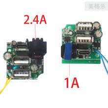 2.4A/1A双口USB排插座手机Type-C口充电线路板