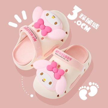 三丽鸥儿童拖鞋夏季女童居家透气洞洞鞋宝宝卡通可爱公主库洛米