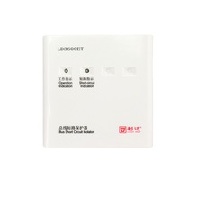 LD3600ET北京利达隔离模块总线短路保护器LD3600ED-1