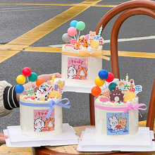 六一儿童节快乐蛋糕装饰卡通派对帽小动物摆件61排队甜品台插件