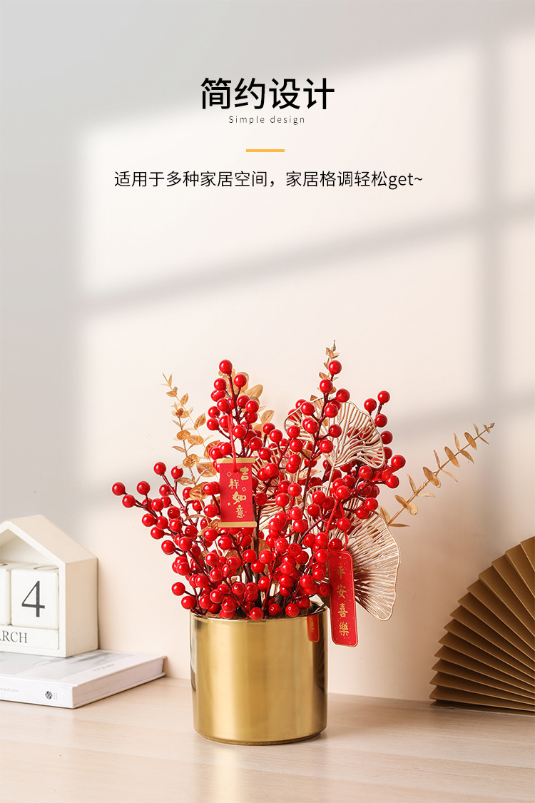 陶瓷花盆批发电镀金色花盆大号批发装饰福桶抱抱桶新年年宵花花桶