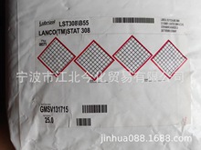 路博润增电剂Lanco Stat 308 导电剂抗静电剂LST308 粉末涂料用途