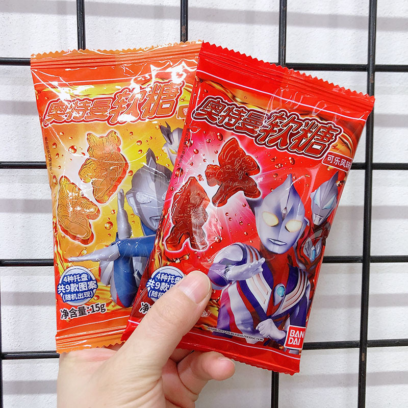 咸蛋超人奥特曼软糖15g*10包/盒可乐橙子草莓味儿童果汁糖果零食