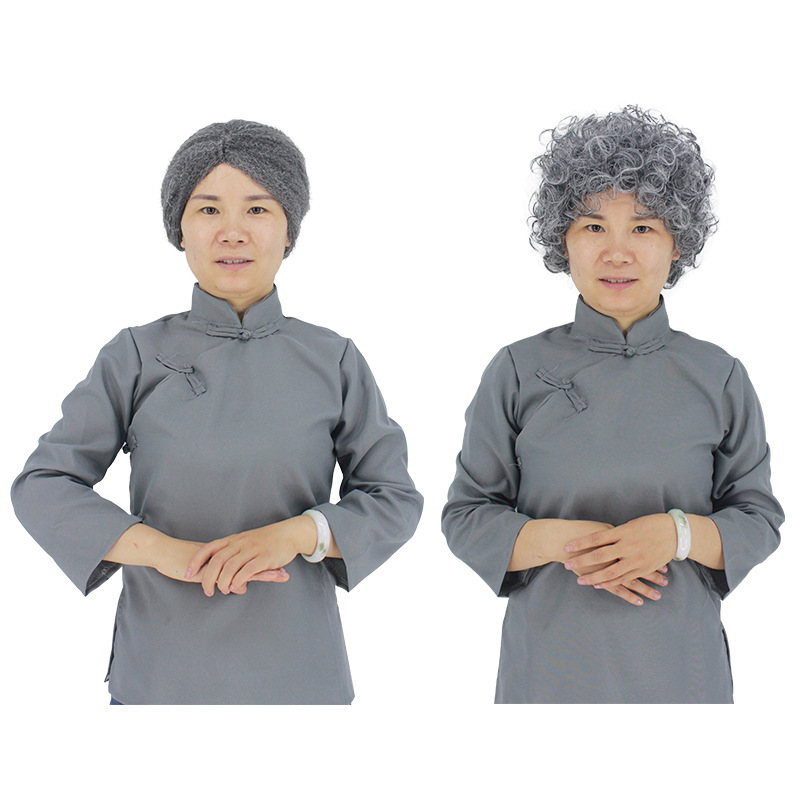 儿童老奶奶爷爷演出道具老年人胡子小丑爆炸头假发头发老太太头