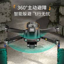 新到大疆t30,新疆本地飞机,大险一万多,易损还有两百多,到_阿里巴巴找