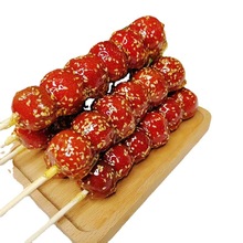 糖葫芦冰糖葫芦鲜山楂去核零食休闲整箱批发包邮