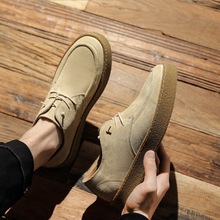 Men Cow Leather Suede Shoes Casual Sneakers 反绒厚底低帮男鞋