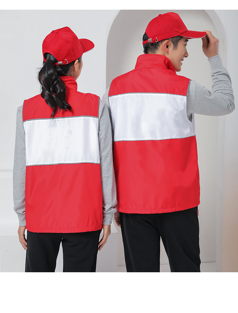 拼色志愿者马甲印字logo义工社区活动工作服男女环卫反光安全背心