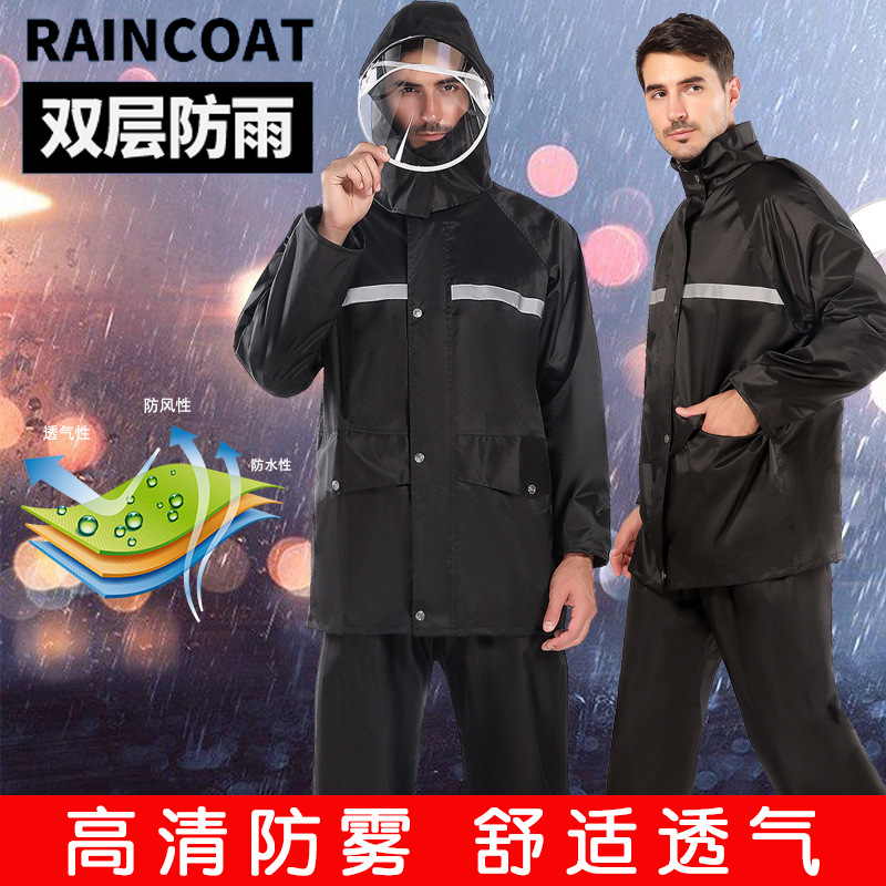 Wholesale Adult Split Raincoat Rain Pants Suit Windproof Warm Electric Car Riding Reflective Raincoat Men's Rainproof