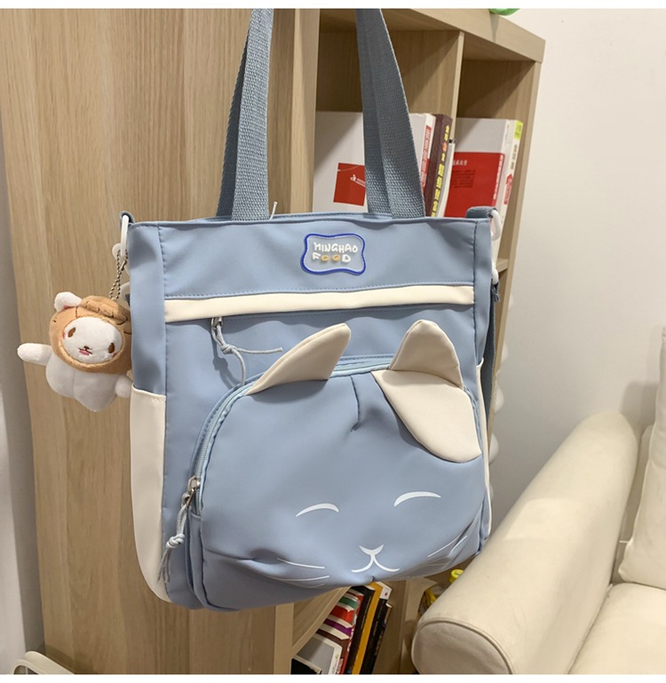 Cute Cartoon Shoulder Bag Female New Japanese Style Soft Girl Girl Student Class Tutorial Large Capacity Portable Canvas Bag