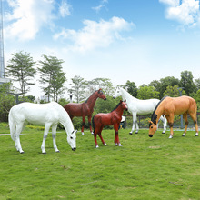仿真白马雕塑玻璃钢大型动物模型景区公园林景观户外草坪装饰摆件