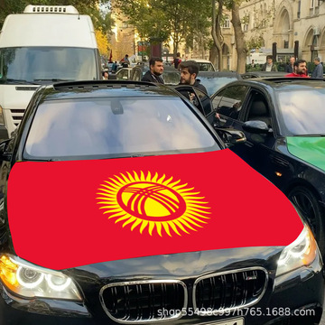 供应车盖套 吉尔吉斯斯坦汽车用品车盖旗 引擎盖旗套  专业生产