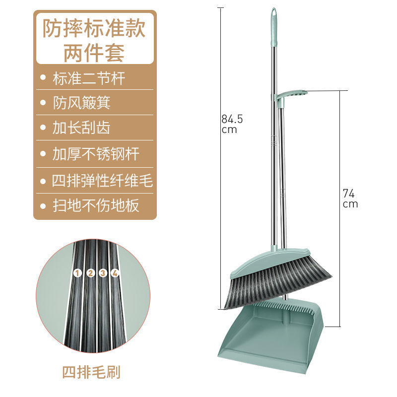 Broom Dustpan Set Broom Magic Wiper Wholesale Sweeping Broom Bundle Broom Dustpan Combination Household