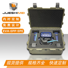 厂家定制塑料工具拉杆箱 18650电池航空安全防护箱电子仪器设备箱