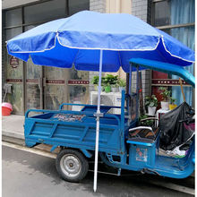 三轮车大伞固定架雨伞固定器支架户外摆摊车用遮阳伞插车载架子