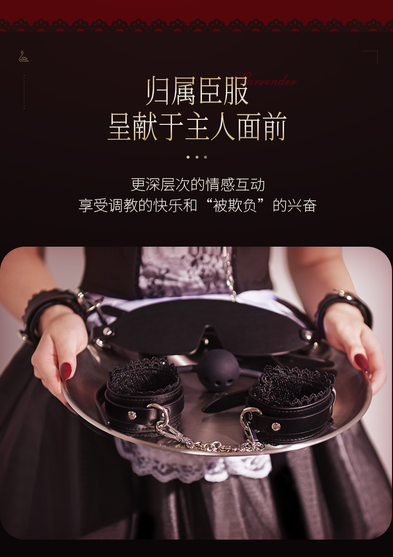情趣用品捆绑调教女奴sm套装皮鞭口塞肛塞尾巴束缚脚手铐调情项圈