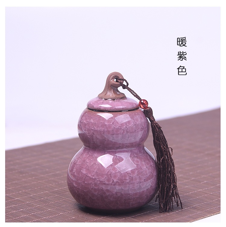 否是否跨境出口专供货源否产品质量等级一等品颜色宝石蓝(大)葫芦罐