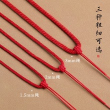 中国黄金古法传承黄金编绳吊坠男女八宝罗盘挂坠足金999黄金项链