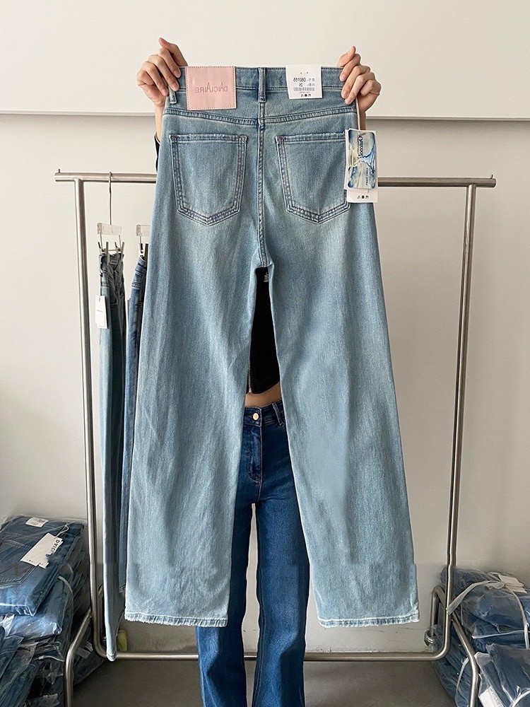 Generation Jia Er Jeans Women's 2023 Summer Thin Daiclaire60155 Straight-Leg Pants High Waist Light Color Wide Leg Pants