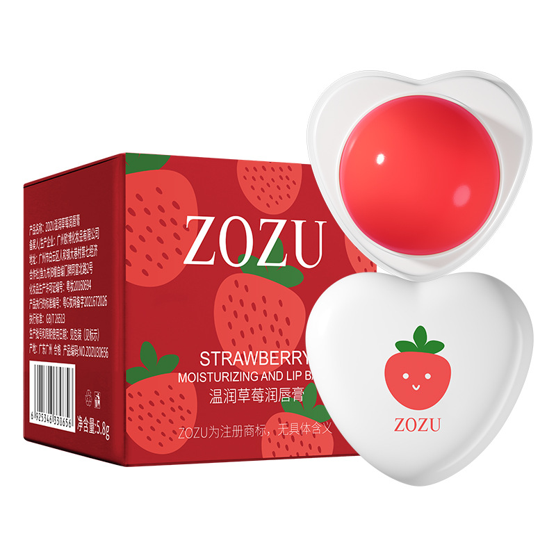 Zozu Fruit Flavor Lip Balm 5.8G Hydrating Moisturizing and Nourishing Lip Small Portable Little Pudding Lipstick Wholesale