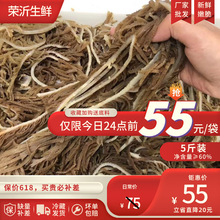 黑千层肚5斤装毛肚重庆火锅食材牛百叶新鲜冷冻牛杂牛肚毛肚商用