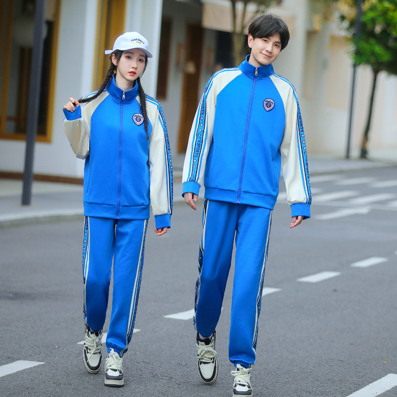 实拍情侣装男女同款宽松学生班服运动服校服运动会三件套 等做货