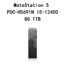 MateStation S  PUC-H5691N I5-12400 8G 1TB UHD730-24 主机