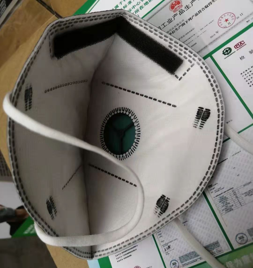 保为康1866v活性炭kn95防护口罩折叠无纺布成人保为康呼吸阀口罩