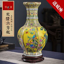 景德镇仿古陶瓷器珐琅彩花瓶新中式家居客厅装饰品玄关桌面摆件