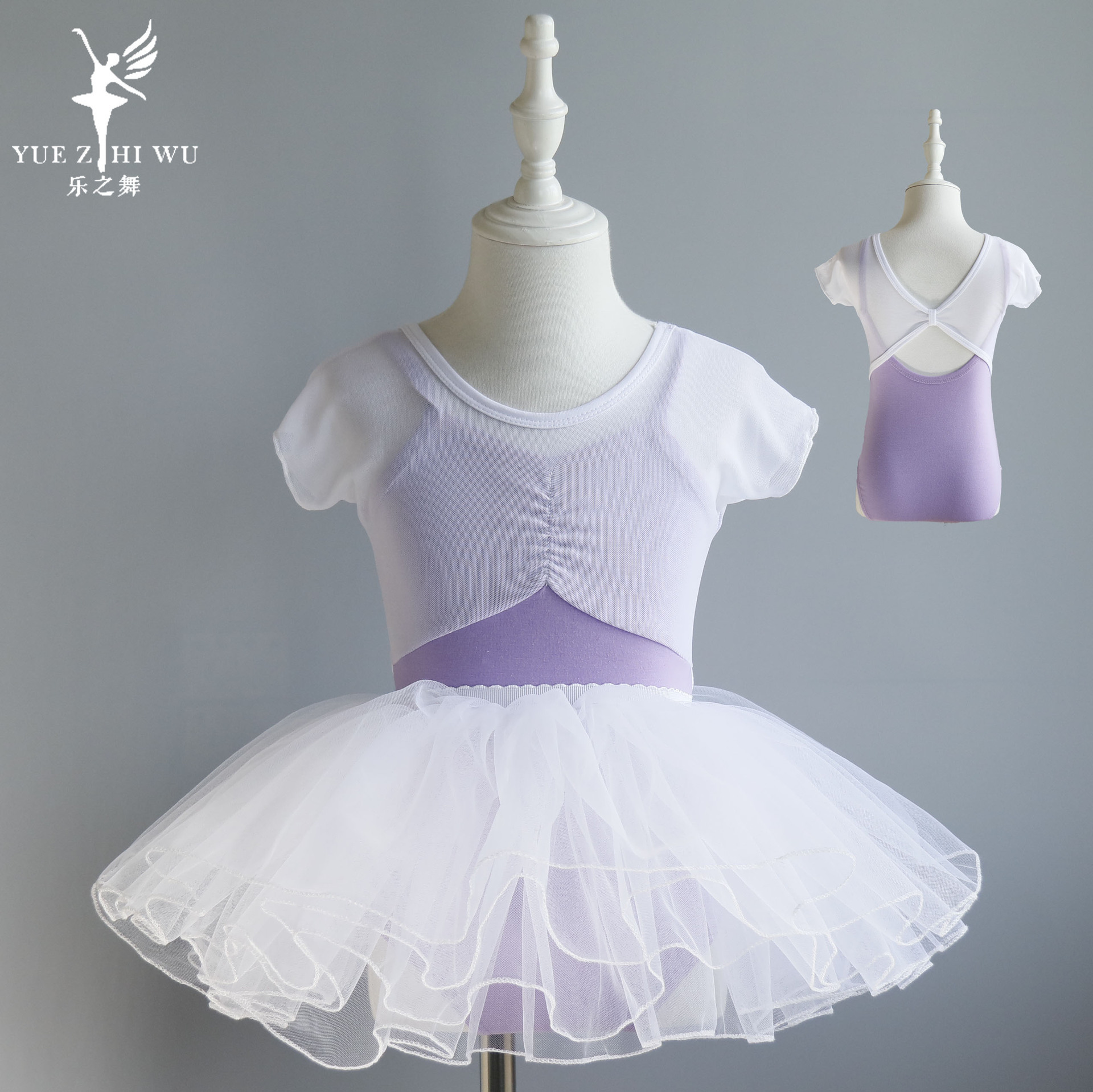 儿童舞蹈纱裙女童四层蓬蓬裙半身裙网纱裙女孩芭蕾裙白色跳舞裙子