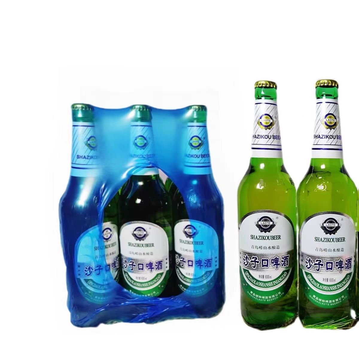 青岛崂特沙子口啤酒崂山水酿造600毫升9瓶塑包装-阿里巴巴
