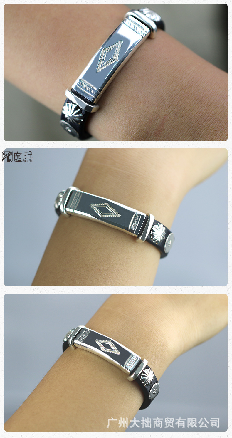 南拙手作高桥吾郎goros银扣四目皮手镯日本枥木鞍革goros手环