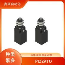 意大利 限位开关 PIZZATO  VE PT32A09AIT7 品质可靠