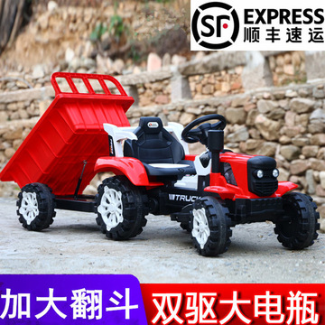 小孩车四轮电动网红拖拉机儿童遥控可双人大人玩具生日礼物宝宝