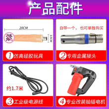 qfA自慰器男女用电钻手持炮机全自动伸缩抽插性玩阳具震动sm情趣