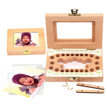 牙屋跨境爆款儿童男女宝宝乳牙盒木制相框乳牙胎发收藏纪念保存盒