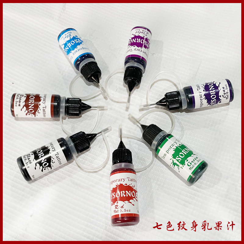 White Handmade Paints Hand-Painted Tattoo Cream Milk Pigment HN Color Paste Temporary Color Juice Tattoo Painting