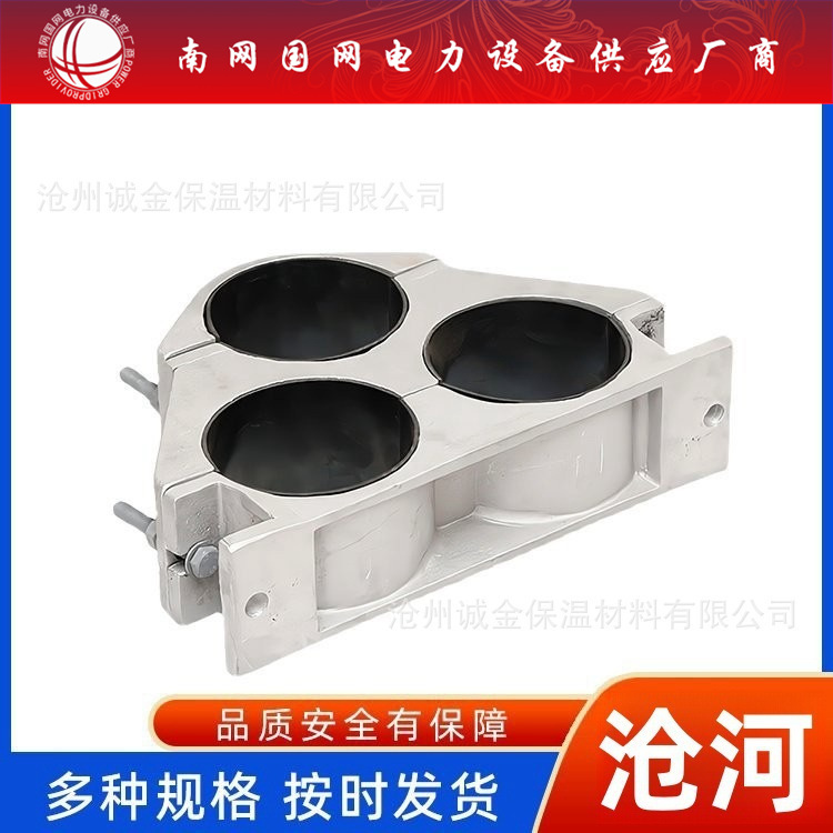 防磁三芯铝合金管母线电缆固定线夹JGPD JGWD抱箍线缆夹具卡线夹