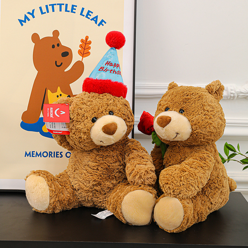 外贸戴帽子生日坐姿小熊抱花泰迪熊公仔毛绒玩具跨境批发女孩礼物