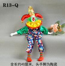 R13-Q外贸陶瓷吊脚小丑软脚玩偶摆件跨境电商礼品马戏团纪念手工