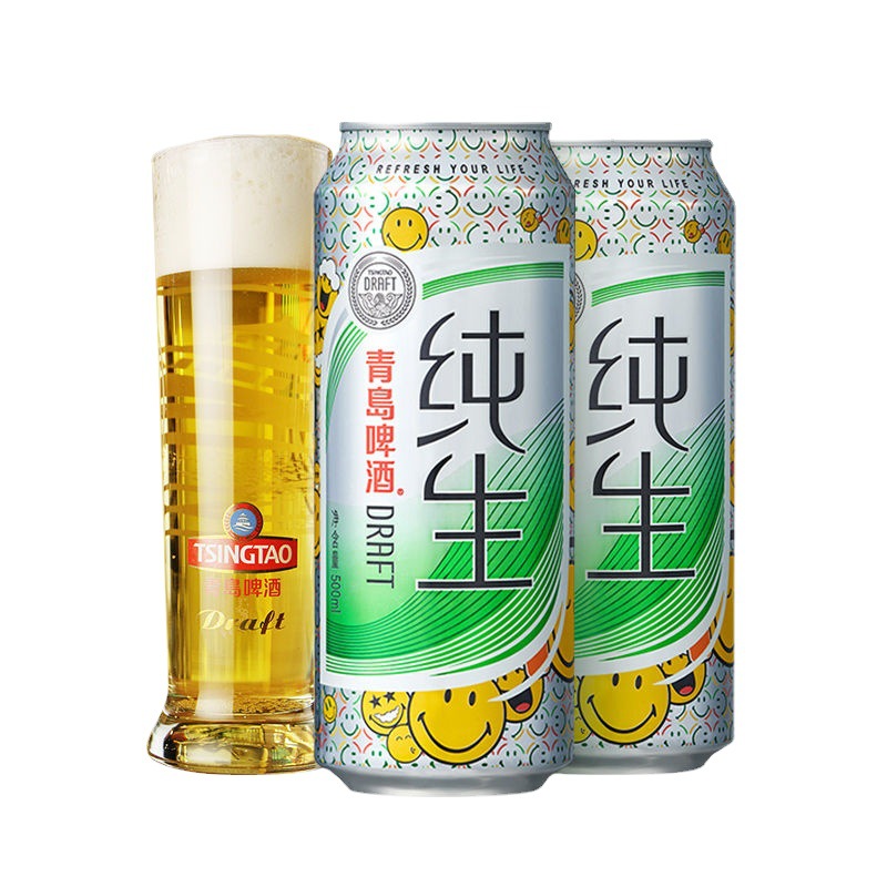 青岛纯生啤酒罐装纯生500ml*18听-阿里巴巴